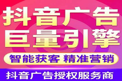 快手信息流运营成功案例剖析